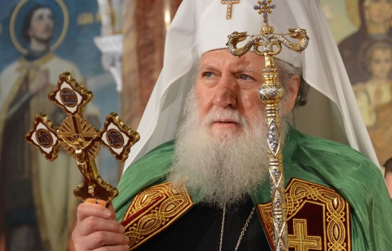 Поздравителен адрес на Негово Светейшество Българския патриарх Неофит до Румънския патриарх Даниил