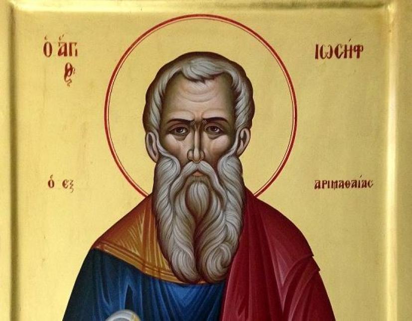 Άγιος Ιωσήφ ο από Αριμαθαίας – Ο μυστικός μαθητής που Ενταφίασε τον Χριστό