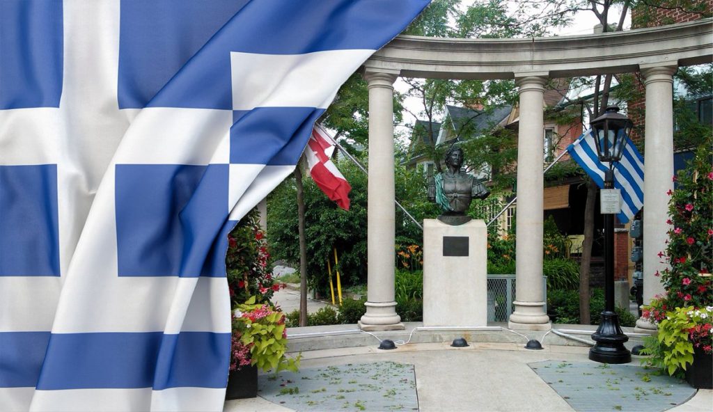Άνοιγμα στην oμογένεια για το Ελληνο-Καναδικό Μουσείο