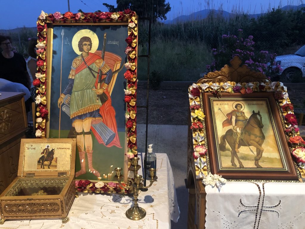 Εορτή Αγίας Κυριακής – Αγίου Προκοπίου στη Μητρόπολη Θηβών