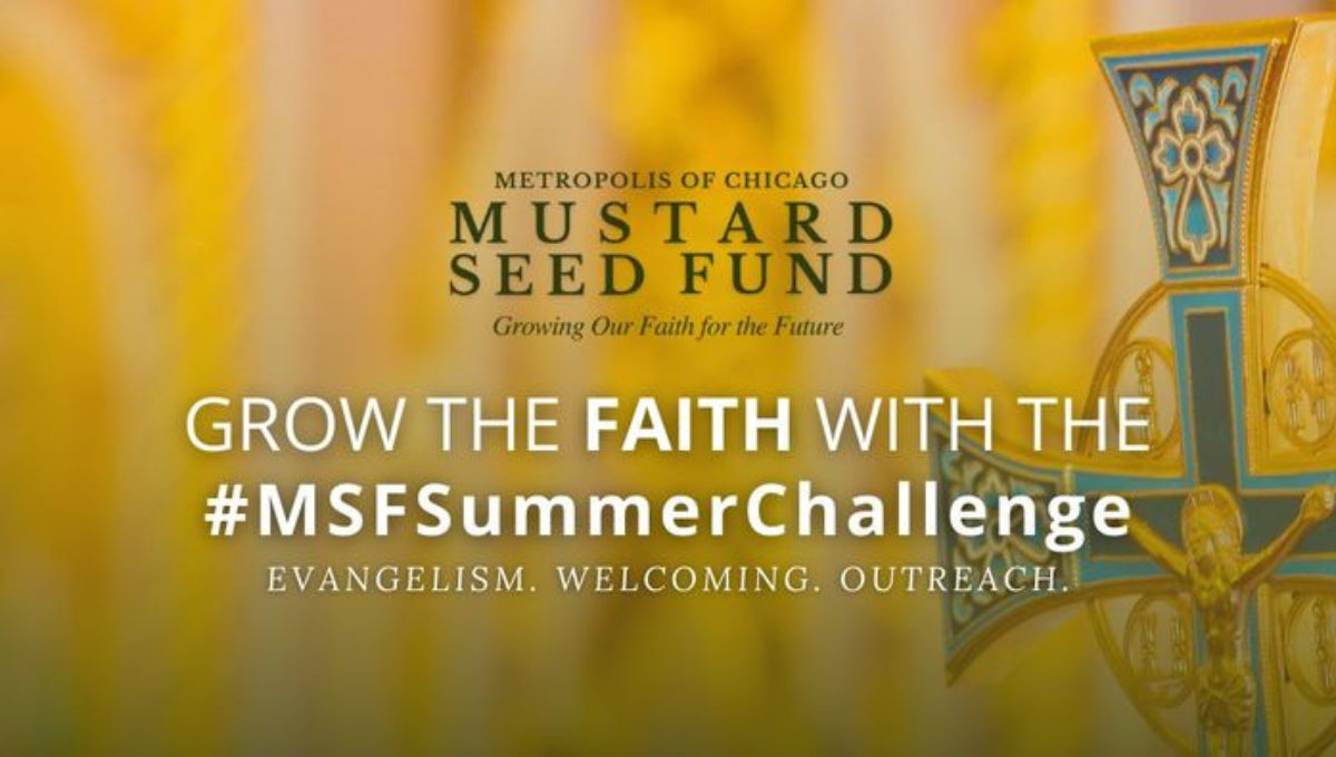 Metropolis of Chicago Mustard Seed Fund Ορθοδοξία News Agency