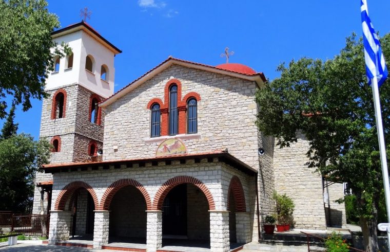 Οι Γουναράδες σας προσκαλούν στη γιορτή του Προστάτη τους