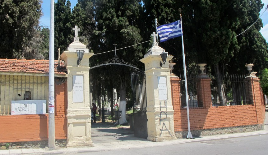 Ανάπλαση του χώρου γύρω από τα κοιμητήρια της Ευαγγελίστριας στη Θεσσαλονίκη