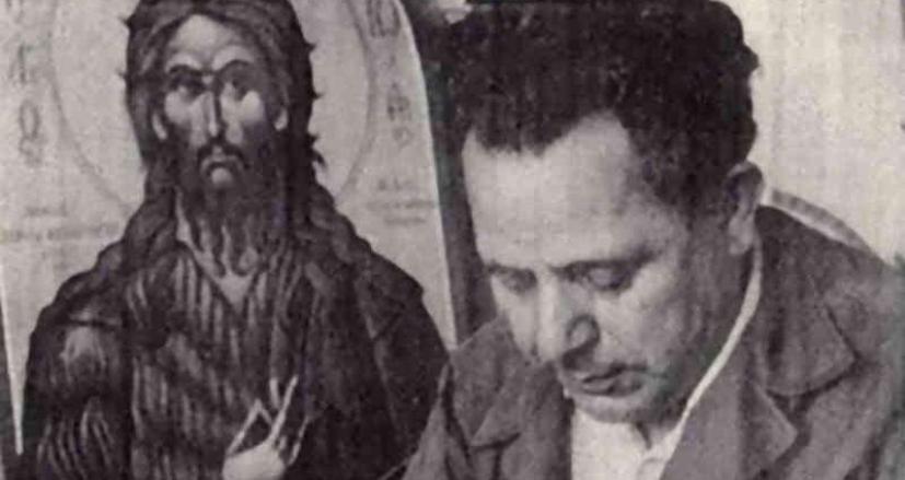 Φώτης Κόντογλου: Οι απλές χαρές του καλοκαιριού