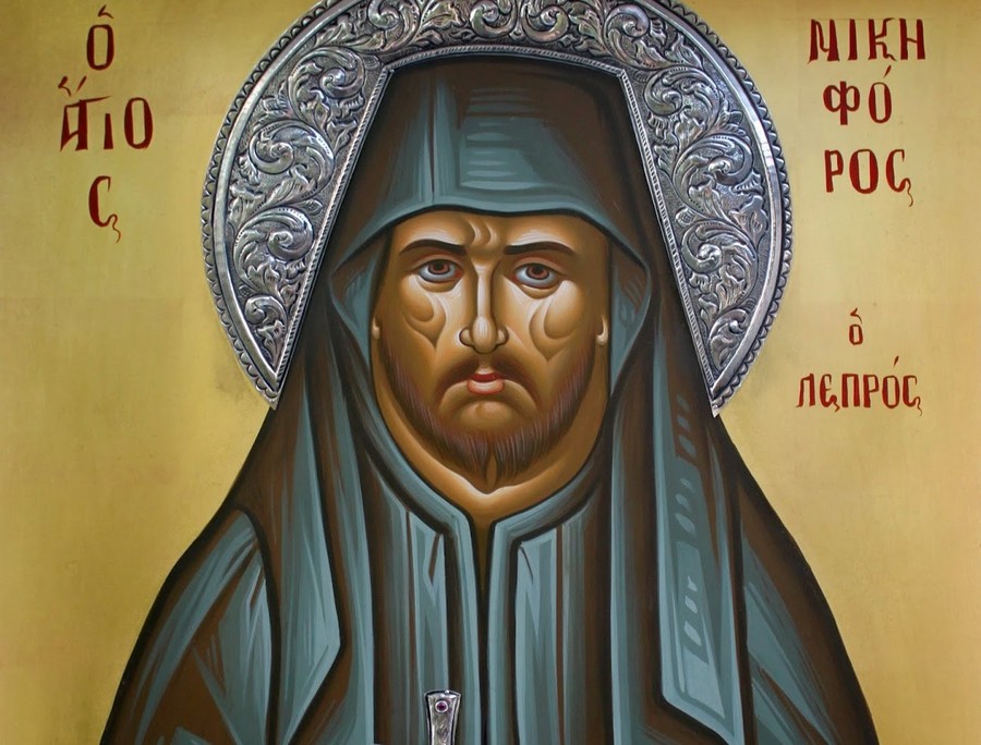 Ο βίος του Αγίου Νικηφόρου του Λεπρού