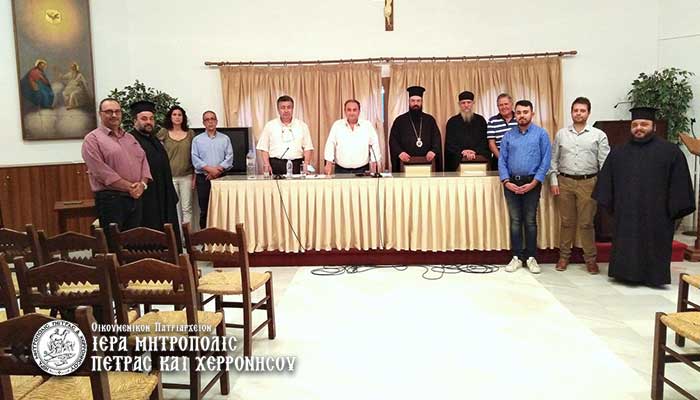 Οι πτυχιακές και διπλωματικές εξετάσεις της Σχολής Βυζαντινής Μουσικής