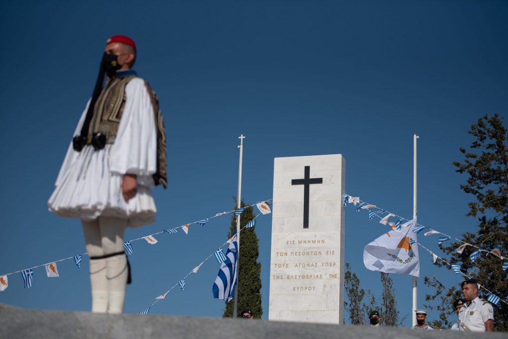 Τύμβος Μακεδονίτισσας: Φόρος τιμής στους υπέρ της πίστεως και της πατρίδος πεσόντες – Στο πλευρό της Κύπρου η Ελλάδα