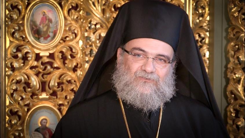 Inaugural Archontariki with Church of Cyprus’ Metropolitan of Tamassos & Orinis Isaiah