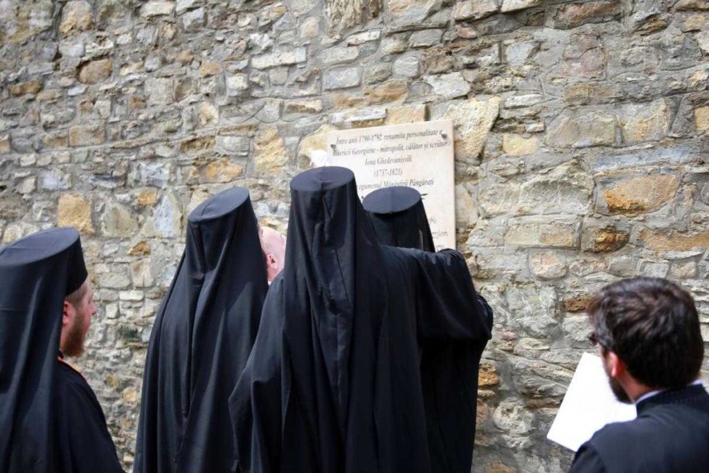 Un mitropolit georgian și fost stareț al Pângărațiului, omagiat la 200 de ani de la moarte