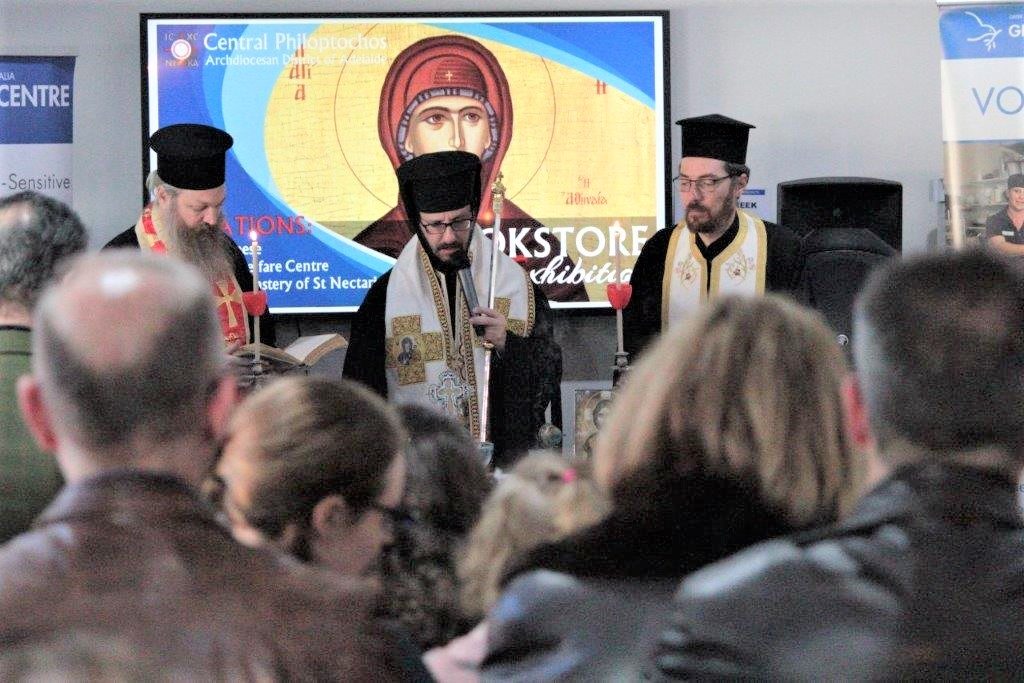 Second Bookstore opening at the Greek Welfare Centre SA