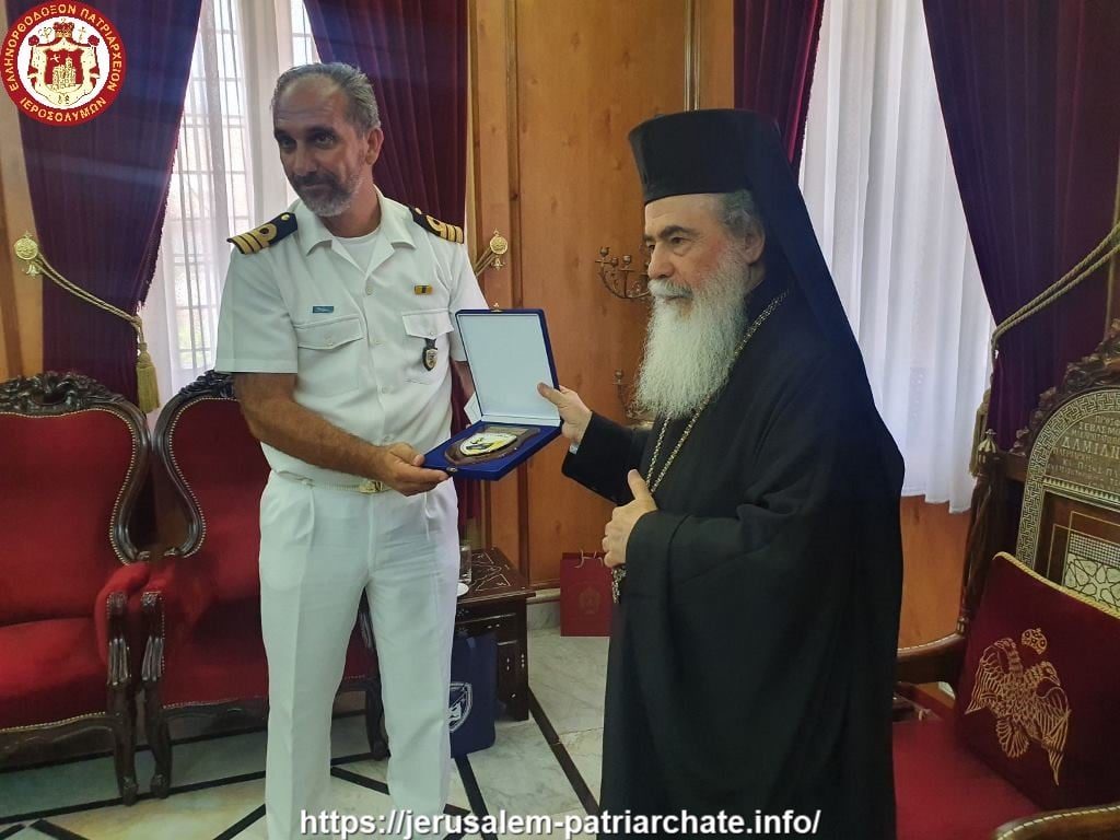 Τον Πατριάρχη Ιεροσολύμων επισκέφθηκε Ναυτική Αποστολή