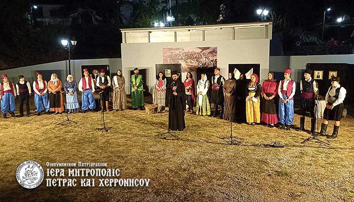 “Να διεκδικούμε την ελευθερία και την αξιοπρέπεια του τόπου και του λαού μας”