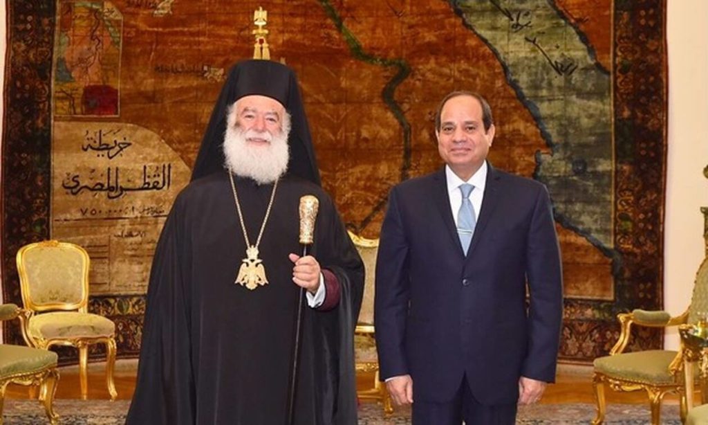 Ο Πατριάρχης Αλεξανδρείας συνεχάρη τον Πρόεδρο Αλ Σίσι