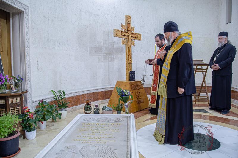 Feast day of Holy Apostles Peter & Paul – based on the Julian calendar – celebrated at Cetinje Monastery