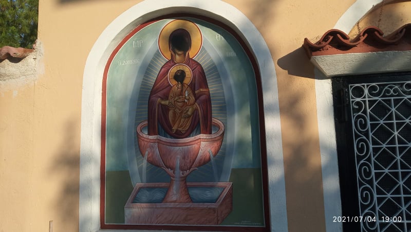 Βανδαλισμός στον Άγιο Τρύφωνα Ακαδημίας Πλάτωνος