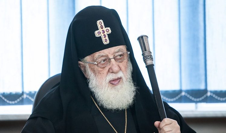 Το Πατριαρχείο Γεωργίας λέει όχι στον εκφυλισμό της χώρας