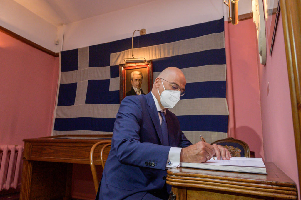 Στο Μουσείο της Φιλικής Εταιρείας στην Οδησσό ο Έλληνας ΥΠΕΞ