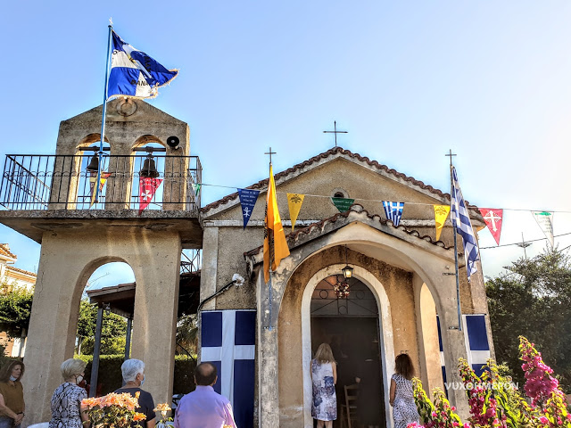 Ζάκυνθος: Υπαίθριος Παρακλητικός Κανών στην Παναγία στην παλαιά Βλαχέραινα