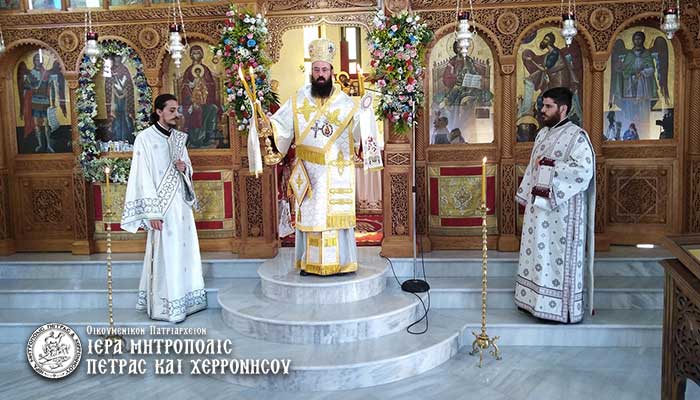 Διήμερος εορτασμός της Αγίας Μαρίνας στη Μητρόπολη Πέτρας και Χερρονήσου