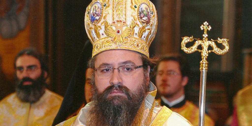 Έρανος Αγάπης στην Ιερά Μητρόπολη Λευκάδος