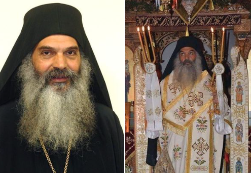 رقد في الرب على رجاء القيامة مطران كينشاسا (الكونغو)