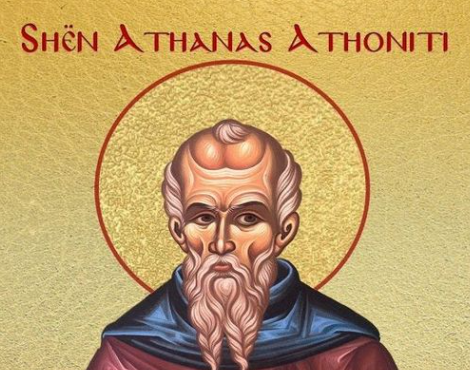 Oshënar Athanas Athoniti