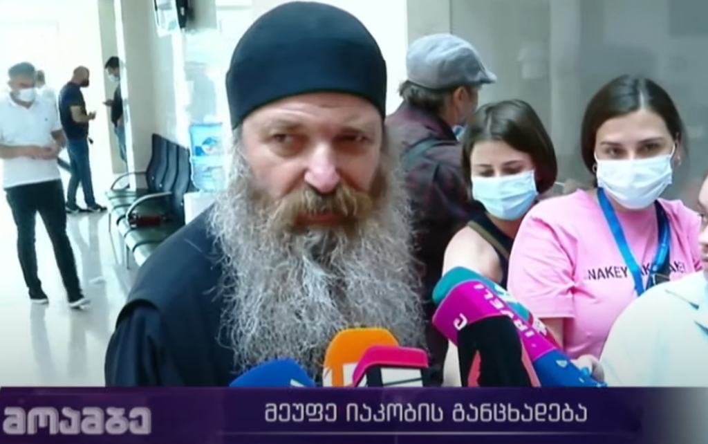 მეუფე იაკობის განცხადება