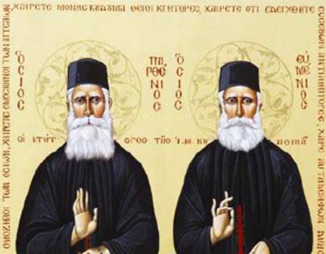 Όσιος Παρθένιος και Όσιος Ευμένιος εκ Γορτύνης Κρήτης