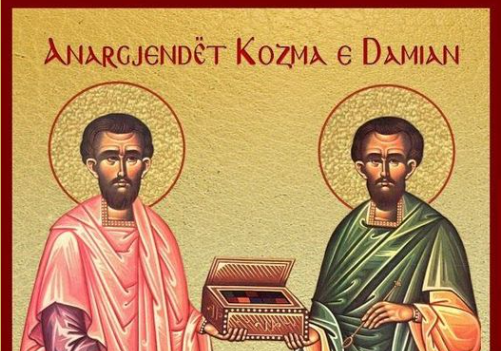 Anargjendët Kozma e Damian, romakë