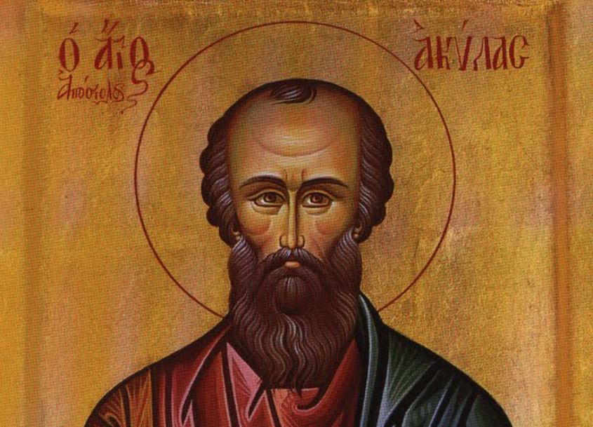 Feast day of Aquila, the Apostle among the 70
