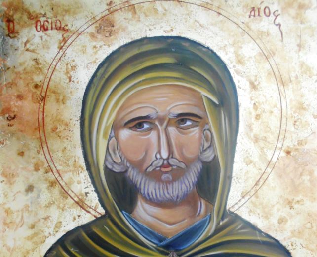 Feast day of Dios, Abbot of Antioch