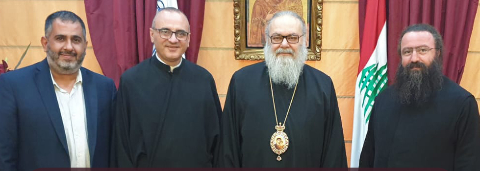 البطريرك يوحنا العاشر يستقبل الأب طانيوس خليل رئيس رابطة معاهد وكليات اللاهوت في الشرق الأوسط يرافقة د. داني العبيد