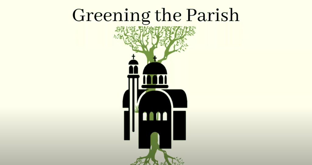 How-to” Green Your Parish, Episode 14: Learning from our Parishes – Holy Trinity (Raleigh, NC)