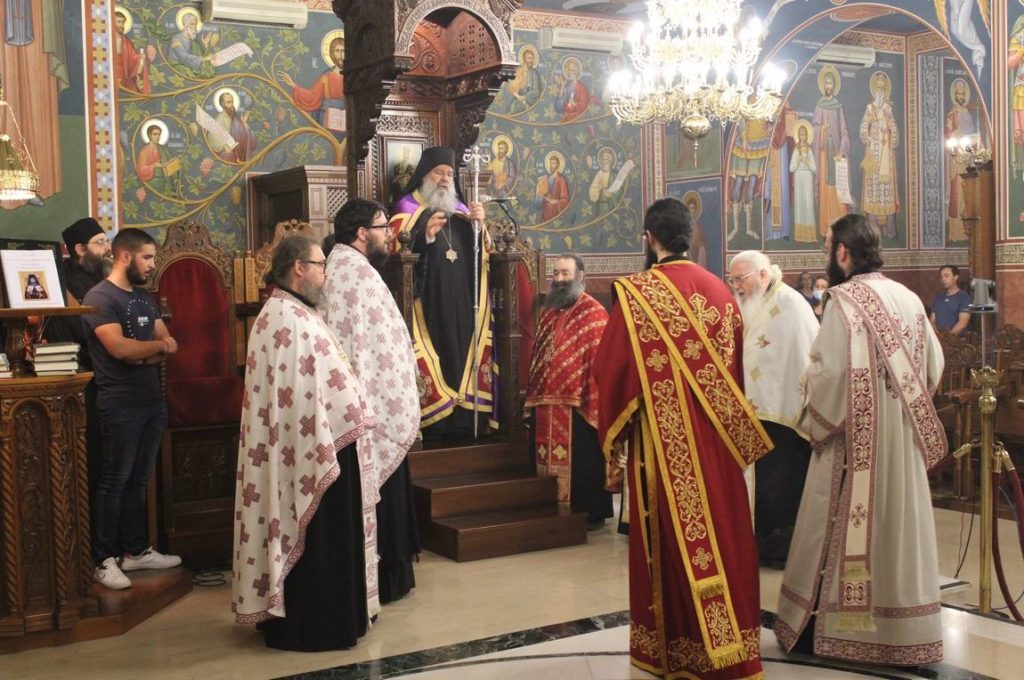 Πρώτος εορτασμός της μνήμης του Αγίου Κυπριανού Αρχιεπισκόπου Κύπρου