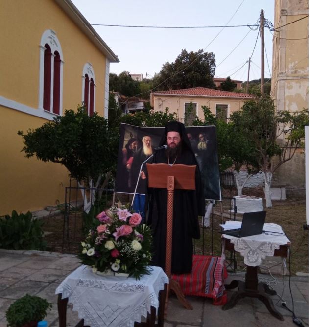 «Τιμήθηκαν οι Νεομάρτυρες της Ιθάκης στα 200 χρόνια από την Επανάσταση»