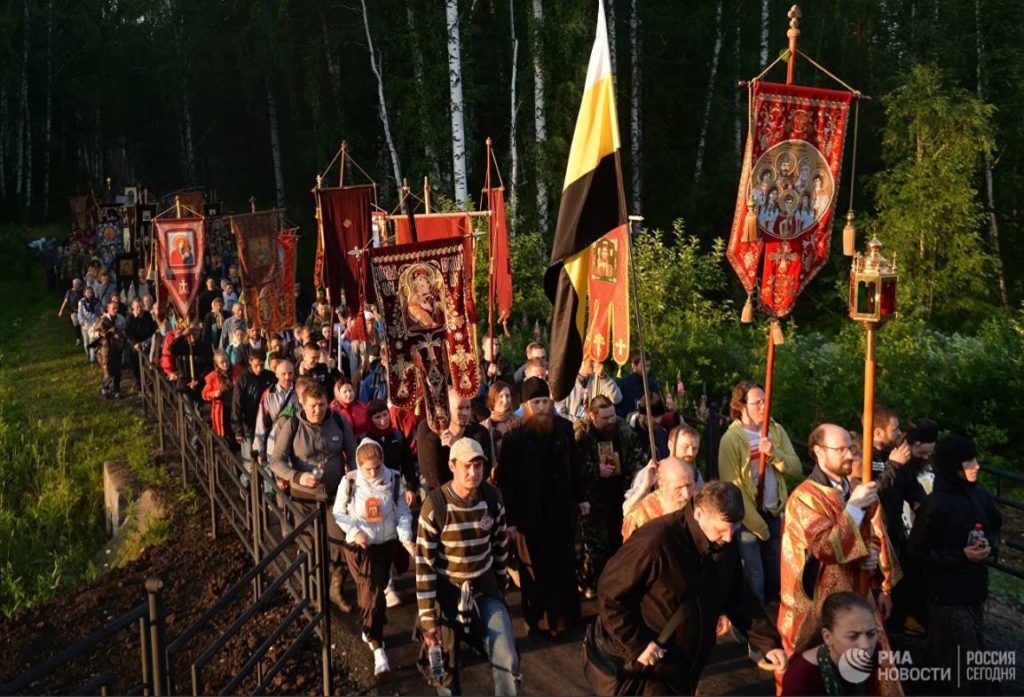 Ρωσία: Διάσταση απόψεων για την τσαρική λιτάνευση