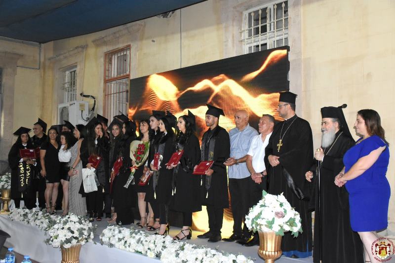 Ο Πατριάρχης Ιεροσολύμων απένειμε τα απολυτήρια στους μαθητές της Σχολής του Πατριαρχείου