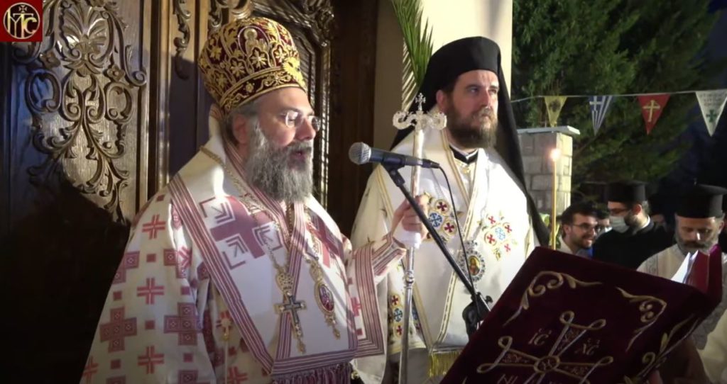 Τρίκαλα: Εγκαίνια Ιερού Παρεκκλησίου Αγίου Παϊσίου