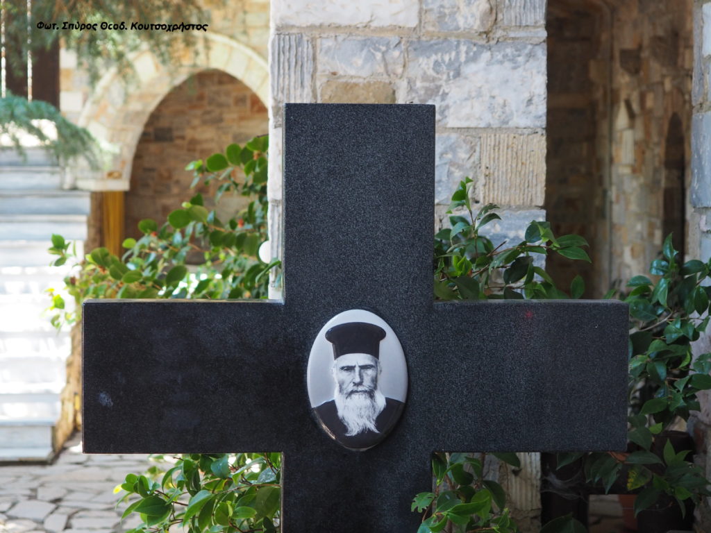 Πανηγυρίζει τo Μοναστήρι του Γέροντα Σίμωνα Αρβανίτη