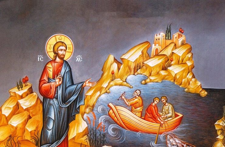 Το Ευαγγέλιο της Β’ Κυριακής Ματθαίου