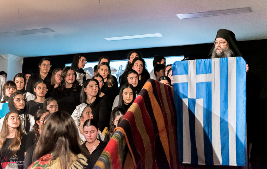 ΑΥΣΤΡΑΛΙΑ: Συνεχίζονται οι εκδηλώσεις για τα 200 χρόνια από την Ελληνική Επανάσταση