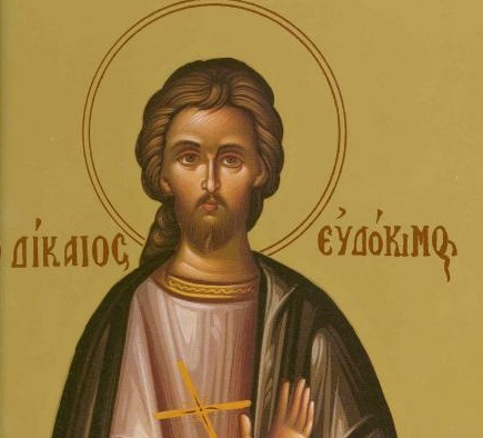 Ο Άγιος Ευδόκιμος