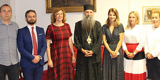 Ευχαρίστησαν τον Πατριάρχη Σερβίας για τη συνεργασία