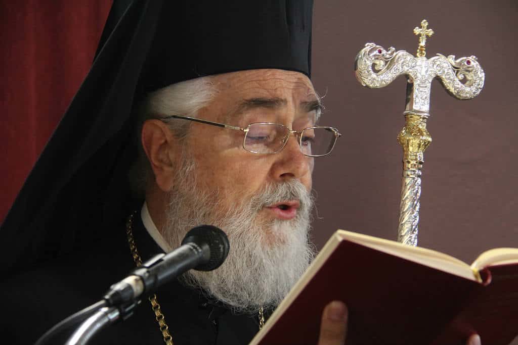 Η Μητρόπολη Φωκίδος για τον εμβολιασμό