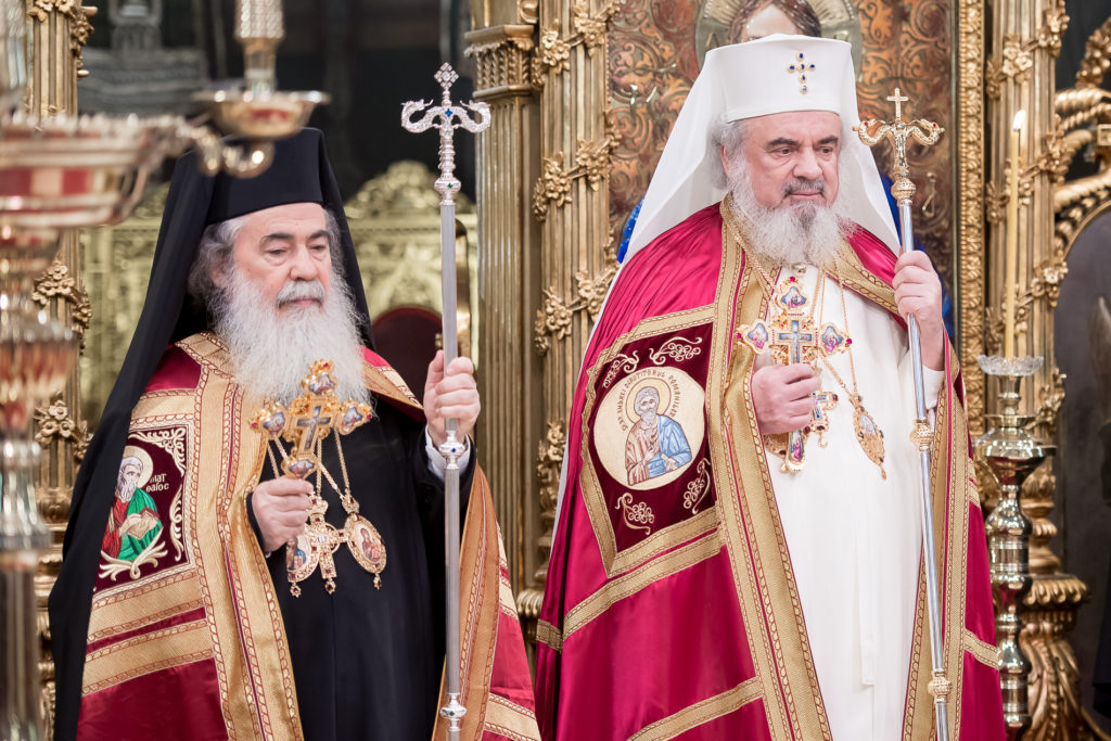 Ευχές του Ιεροσολύμων Θεοφίλου στον Πατριάρχη Ρουμανίας