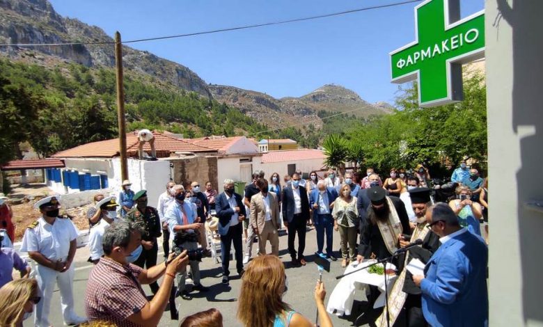 Χαρμόσυνη ημέρα η χθεσινή για το Καστελλόριζο