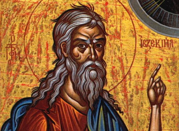 Feast day of Ezekiel the Prophet