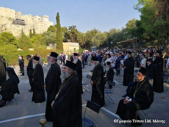 Ο Μητροπολίτης Μάνης στον Ιερό Βράχο του Αρείου Πάγου