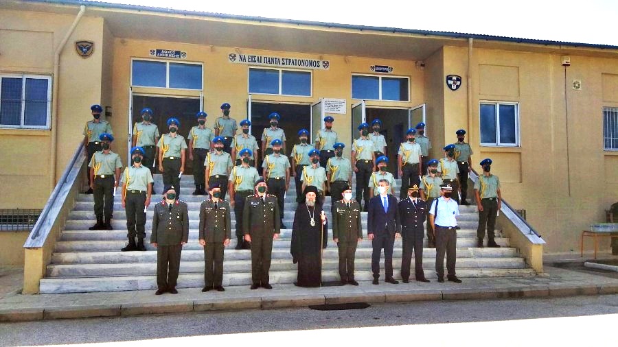 Ο Μητροπολίτης Θεσσαλιώτιδος στο Κέντρο Εκπαιδεύσεως Στρατονομίας