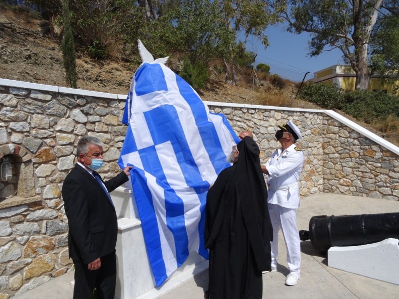 Memorial service on Leros for 3 Greek naval aviators who died in line of duty